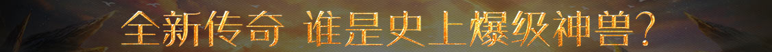 东营市新闻网